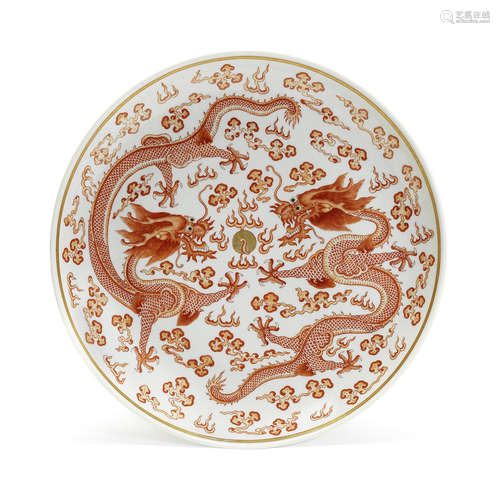 An iron-red and gilt 'dragon' dish