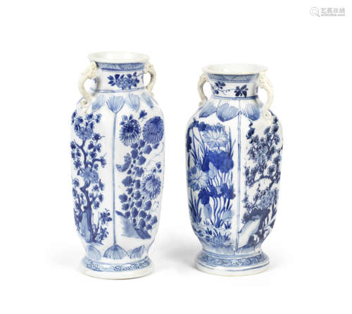 An associated pair of blue and white rectangular vases