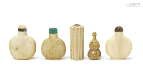 A group of ivory snuff bottles