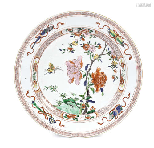 A rose-verte dish