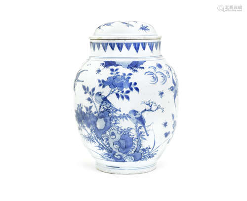 A blue and white oviform jar and cover