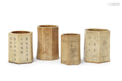 Four faceted ivory brushpots, bitong