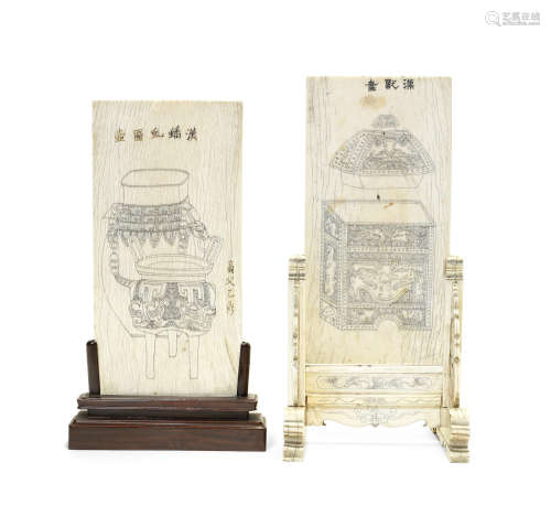 Two engraved 'antiques' table screens