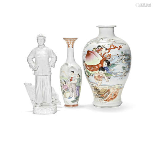 Two enamelled vases and a white-glazed figure of Chairman Mao