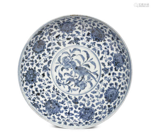 An unusual blue and white dish