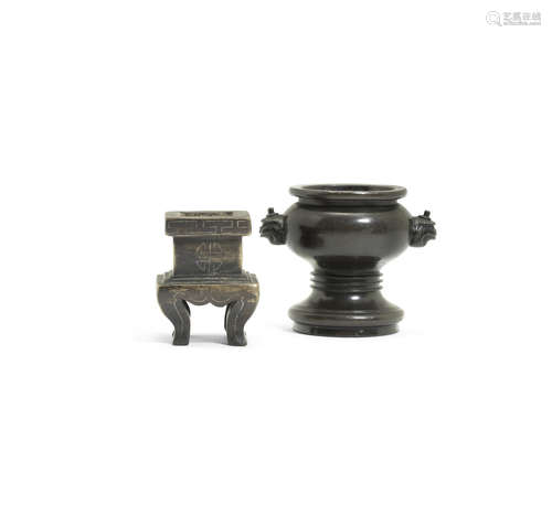 Two miniature bronze vessels