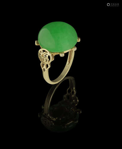 A jadeite ring