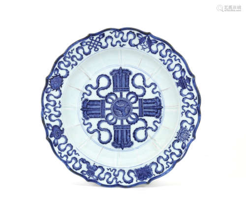 A blue and white 'double vajra' dish