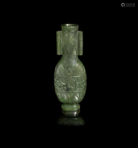 A spinach green jade bottle vase, hu