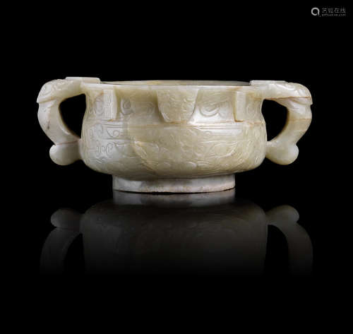 A pale green jade incense burner