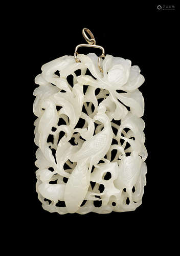 A reticulated white jade pendant plaque