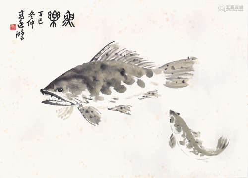 高逸鴻 魚樂圖