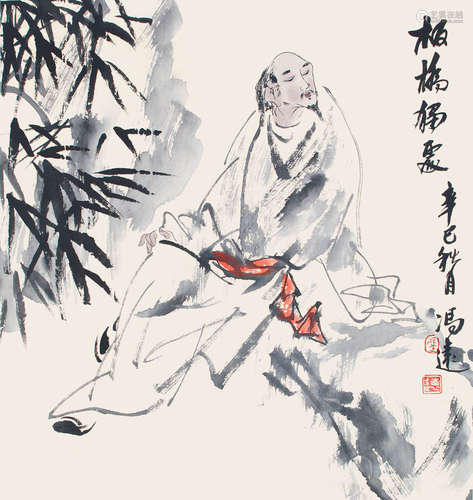 馮遠 板橋獨處