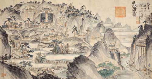 张天桂 北嵎横山全图