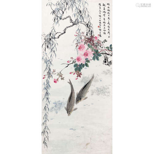 王师子 游鱼池藻