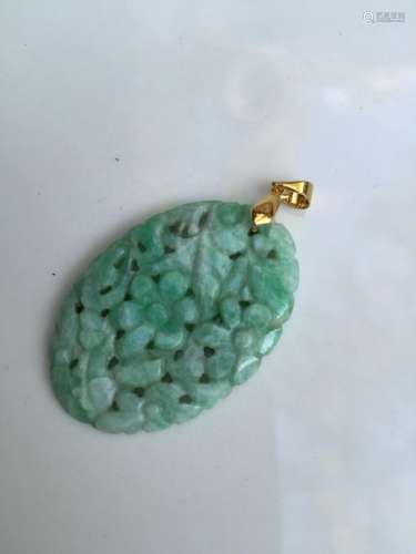 Antique Chinese Green Carved Jadeite Pendant