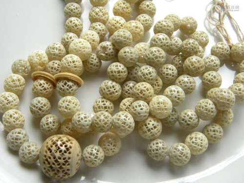 Antique Chinese Carved Ivory Court Beads