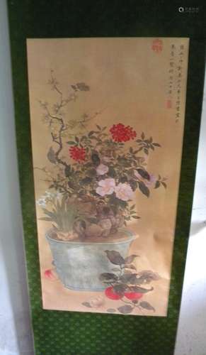 Antique Chinese Painting Flower Basket