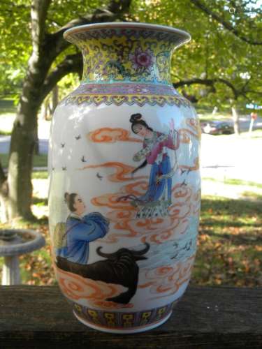 Vintage Chinese Famille Rose Beauty Vase
