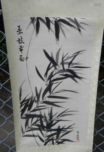 Vintage Chinese Bamboo Hanging Scroll