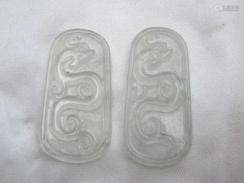 Pair of Natural Jadeite Dragon Pendants