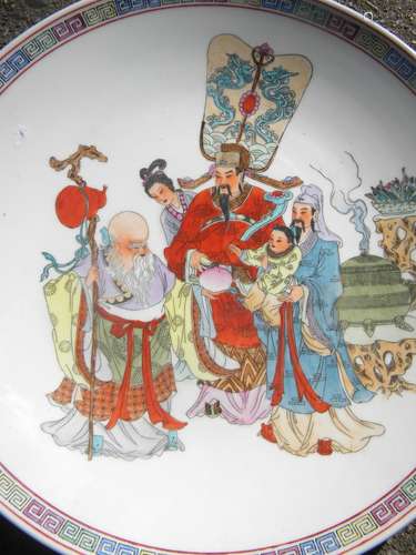 Vintage Chinese Lucky Three Plate