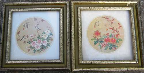 Pair of Antique Chinese Painting Framed