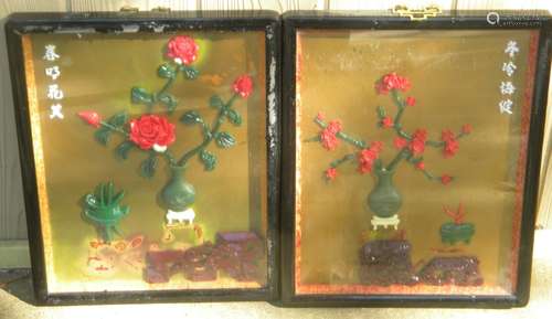 Pair of Chinese Vase and Flower Framed