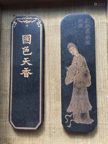 Antique Chinese Black Ink with Original Box