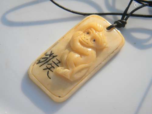 Vintage Chinese Carved Monkey Pendant