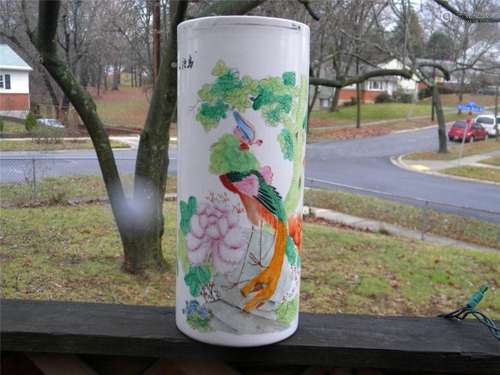 Antique CHINESE FAMILLE ROSE PHOENIX FACING SUN VASE