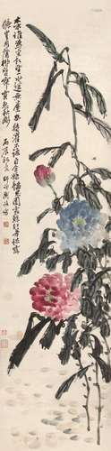 陈师曾 花卉 设色纸本立轴