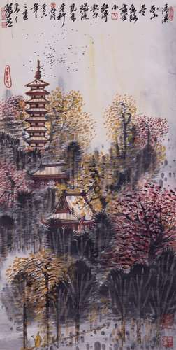 孙永 山水