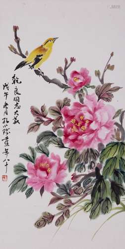 孔小瑜 花鸟