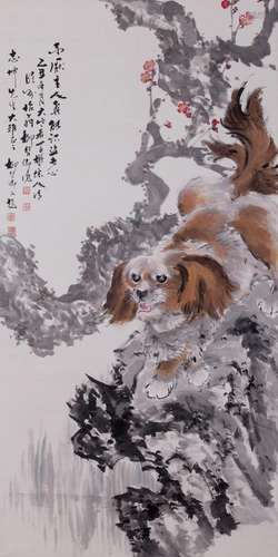 柳昔卿 梅花犬石图