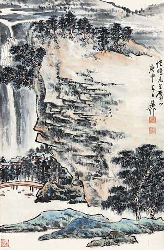 谢稚柳 山水