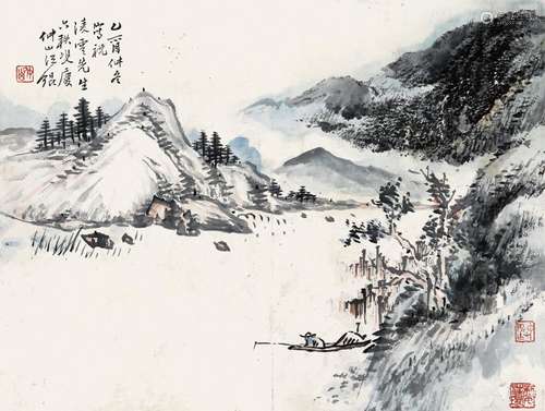 汪昆 山水