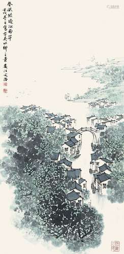 宋文治 山水