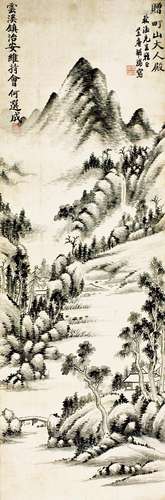 胡端 山水（绢）