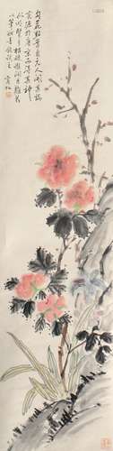 1865-1955 黄宾虹花卉设色纸本立轴