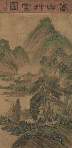1720-1772 钱维城嵩山草堂图设色绢本立轴