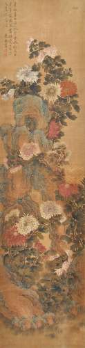 1633-1690 恽寿平菊石设色绢本立轴
