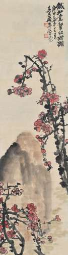 1844-1927 吴昌硕梅石图设色纸本立轴