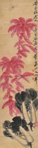 1864-1957 齐白石花卉设色纸本立轴
