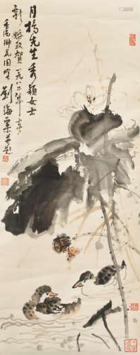 1894-1996 刘海粟鸳鸯设色纸本镜片