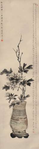 1899-1984 孔小瑜花卉设色纸本立轴
