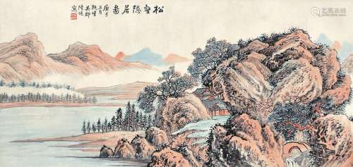 1851-1920 陆恢松鹤隐居图设色纸本立轴
