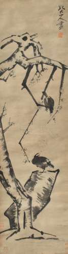 1626-1705 朱耷花鸟水墨纸本立轴