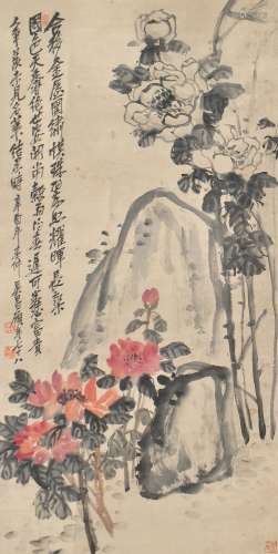 1844-1927 吴昌硕花卉设色纸本立轴
