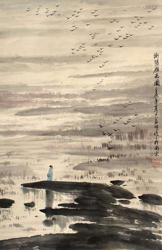 1924-2002 亚明山水设色纸本立轴